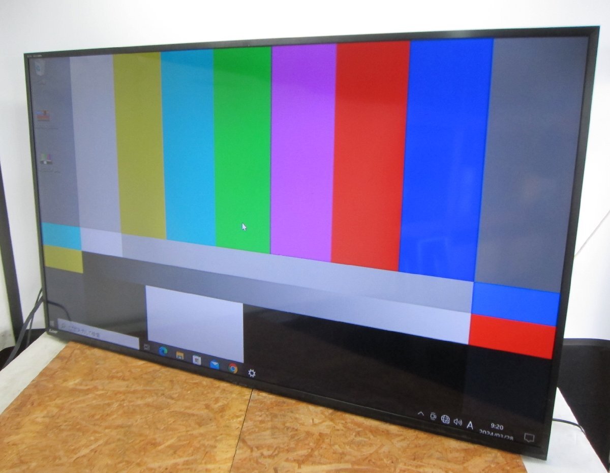 ◎MITSUBISHI REAL LCD-65LBW7H 65V型 地上・BS・110度CS フルハイビジョン液晶テレビ 2015年製 ◎179の画像1