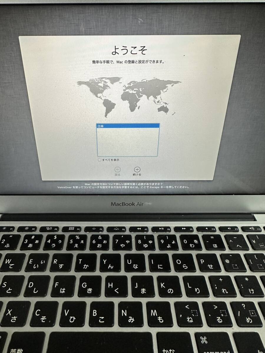 T【中古品】MacBook Air A1465 11インチ Mid2013 4GB 1600 MHz DDR3 Corei5 初期化済み 通電動作確認済み 本体のみ シルバー 凹みあり_画像3