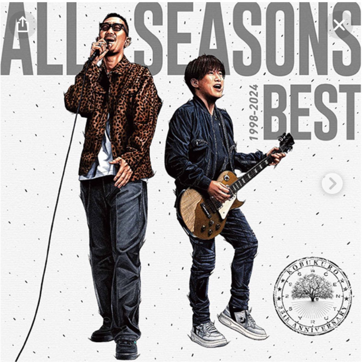 ALL SEASONS BEST コブクロ 通常盤4CD