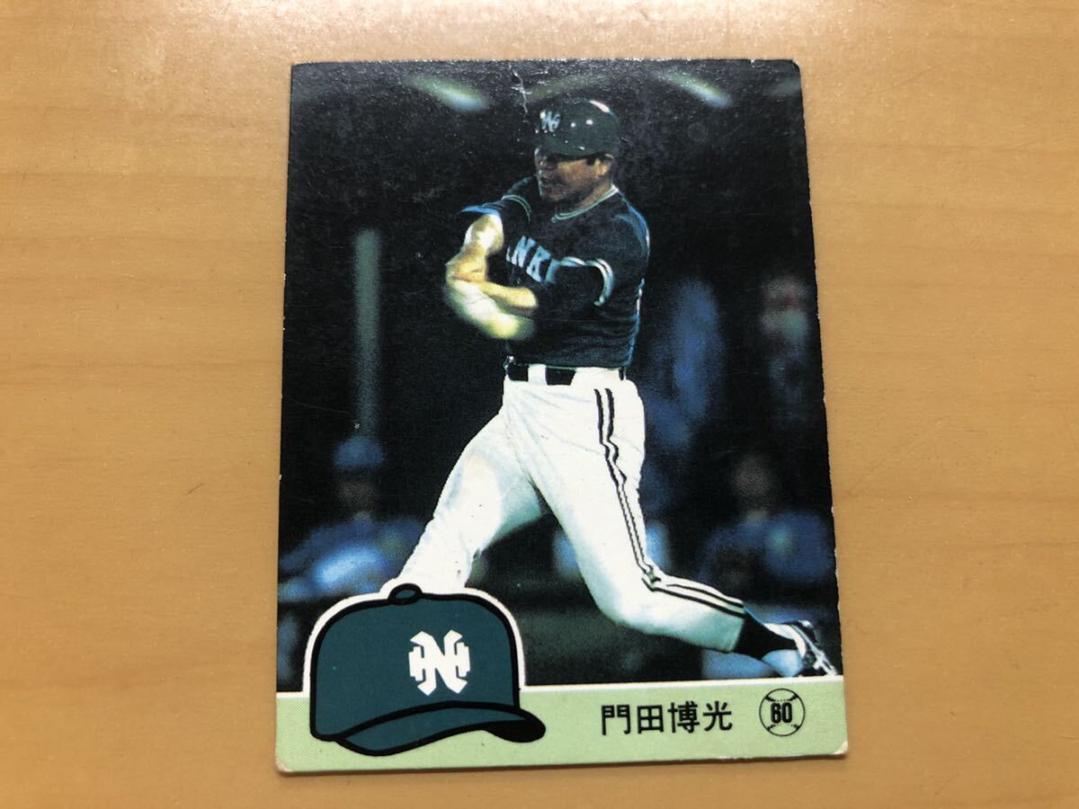 カルビープロ野球カード 1984年 門田博光(南海ホークス) No.296_画像1