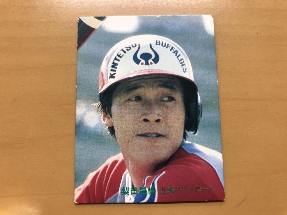 カルビープロ野球カード 1982年 梨田昌崇(近鉄) No.37_画像1