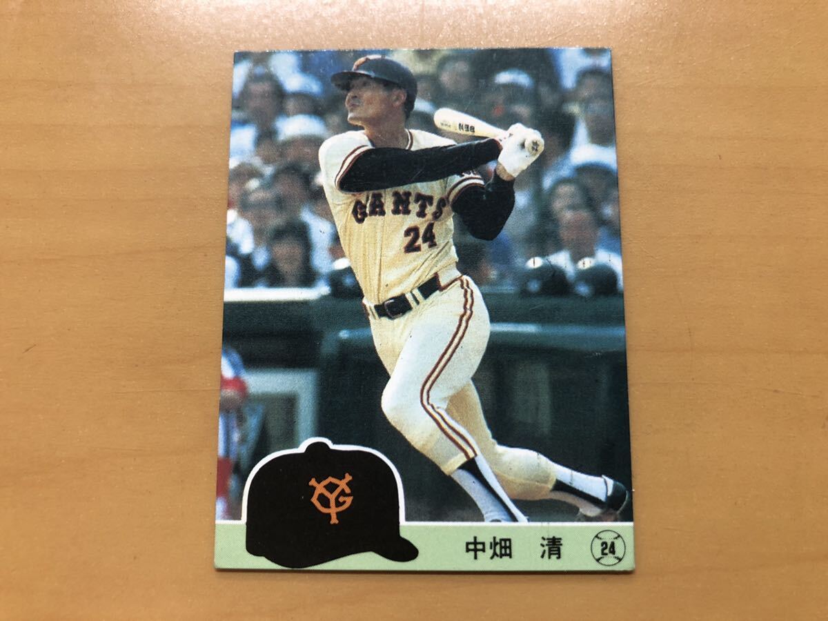 カルビープロ野球カード 1984年 中畑清(巨人) No.98_画像1