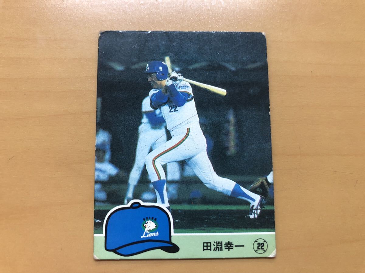 カルビープロ野球カード 1984年 田淵幸一(西武ライオンズ) No.272_画像1