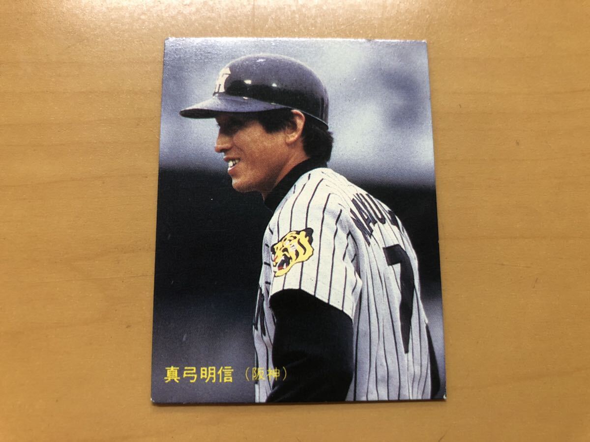 カルビープロ野球カード 1986年 真弓明信 (阪神タイガース) No.190_画像1
