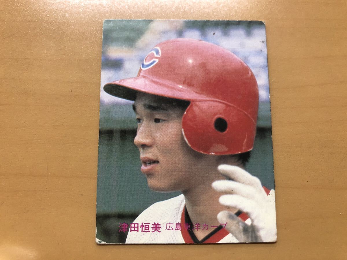 カルビープロ野球カード 1983年 津田恒美(広島カープ) No.59_画像1