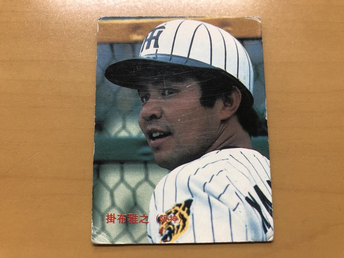 カルビープロ野球カード 1984年 掛布雅之(阪神タイガース) No.3_画像1