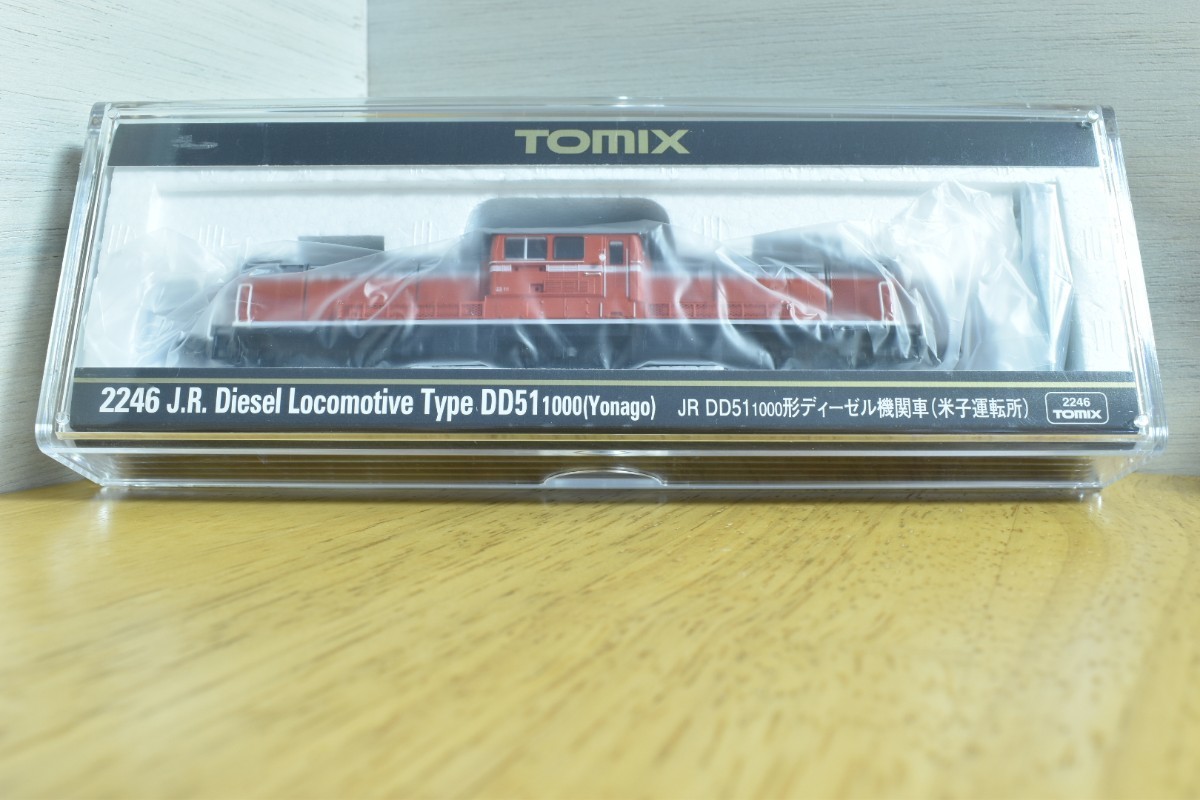 TOMIX 2246 JR DD51-1000形ディーゼル機関車 （米子運転所） トミックス