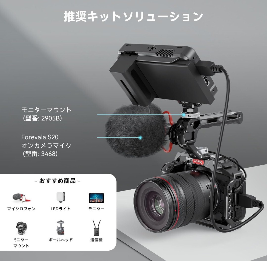 SmallRig トップハンドル ARRI用 カメラサポート3765　A30_画像6