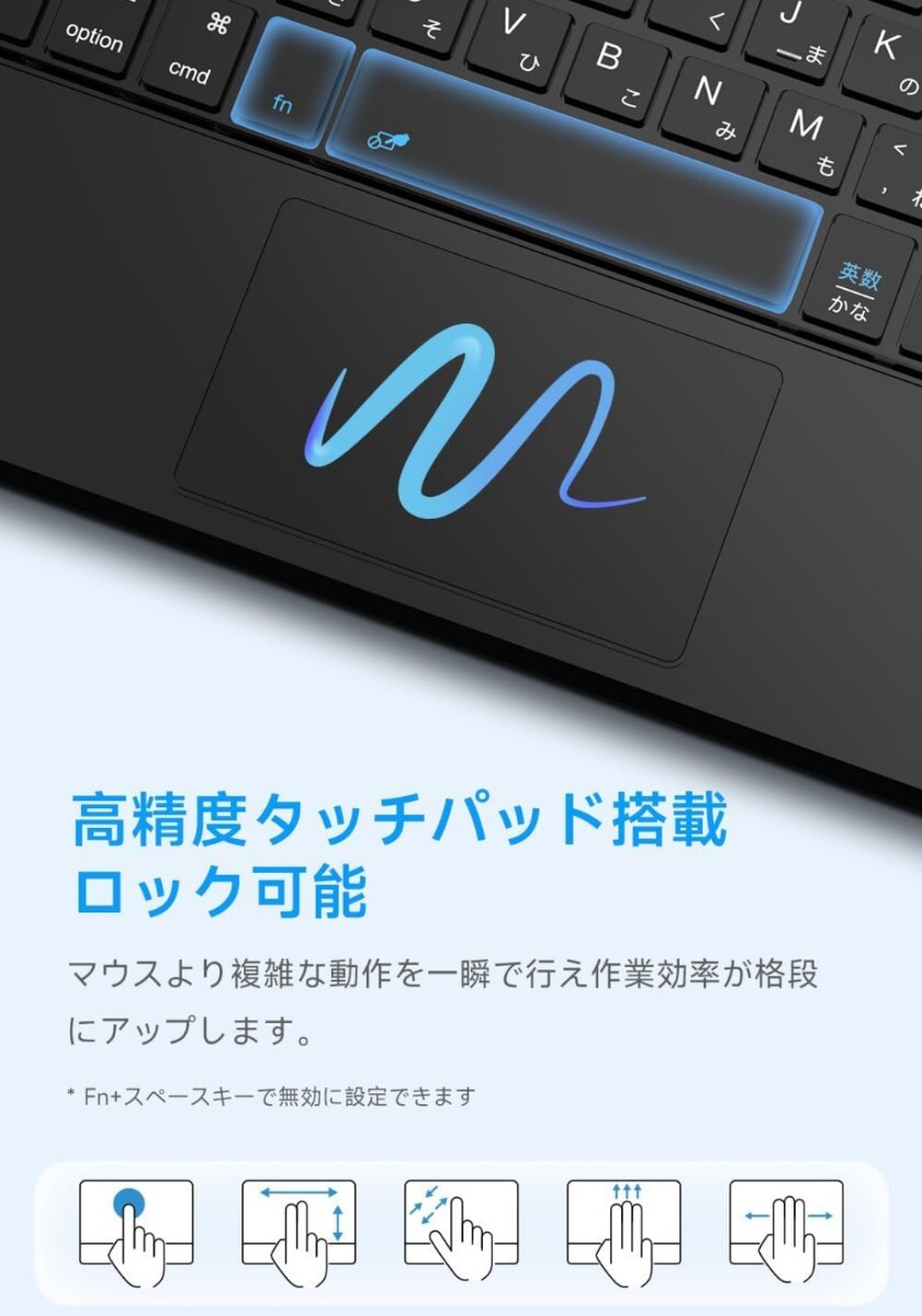 Omikamo iPad Air第5世代 ケースキーボード日本語配列 ipad pro Omikamo iPad Air第5世代 ケースキーボード日本語配列 ipad pro