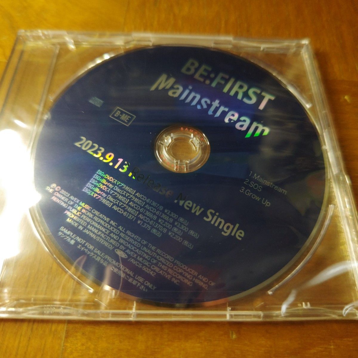 激レア☆BE:FIRST☆mainstream☆サンプル版☆CD＆DVD☆非売品