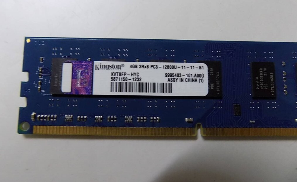 デスクトップト用メモリー DDR3 PC3-12800U 4GB 1枚 の画像1