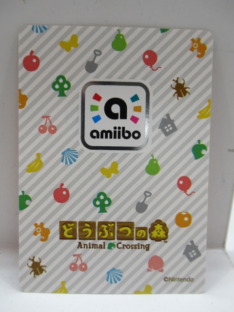 d42345-rj [送料280円] 中古● Nintendo アミーボカード どうぶつの森 273 ジンペイ 233 アンソニー 389 ブルース [043-231003]_画像8