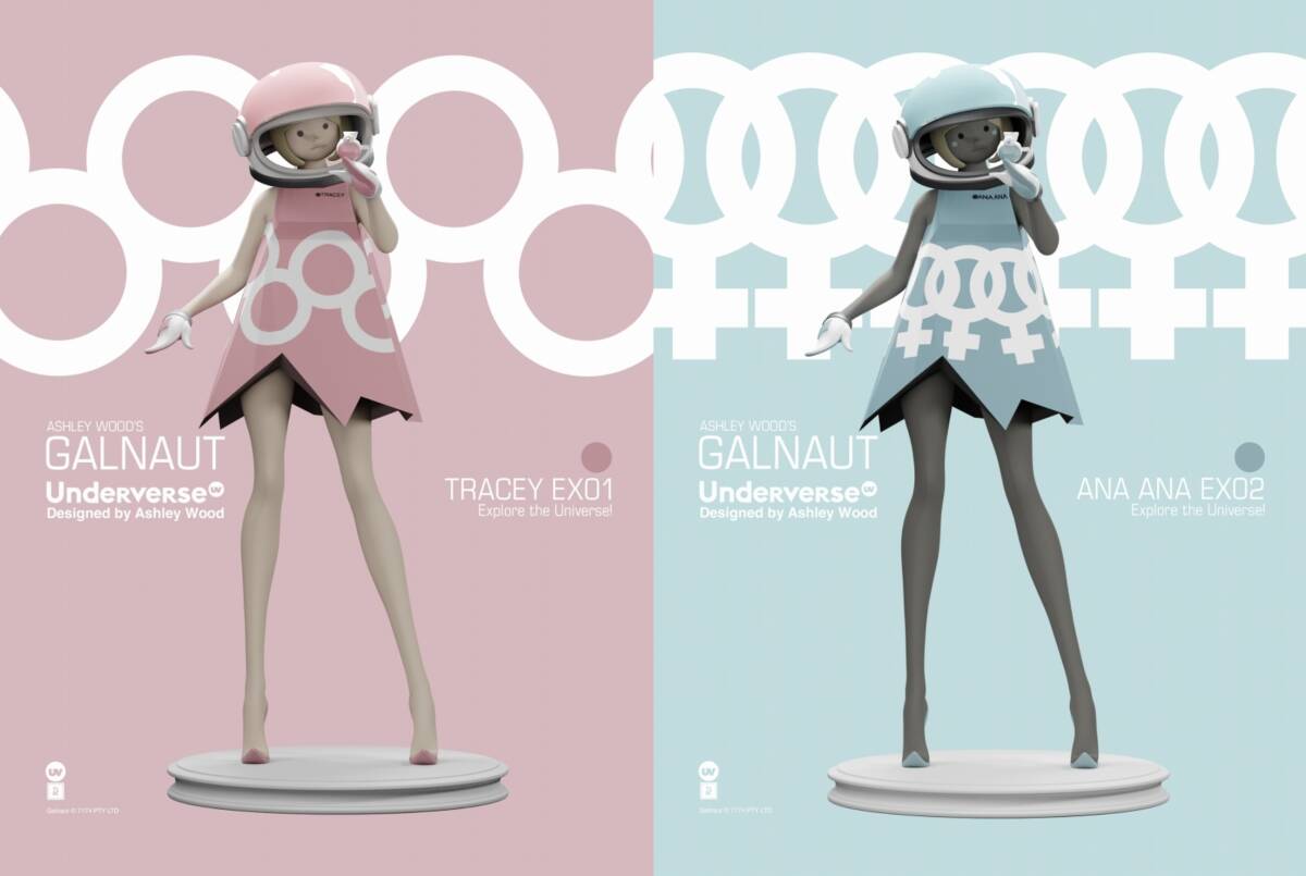 Yahoo!オークション - 新品未開封/GALNAUT ガルノート Yahoo!オークション - 新品未開封/GALNAUT ガルノート