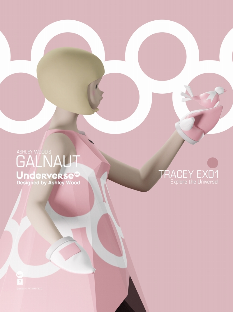 Yahoo!オークション - 新品未開封/GALNAUT ガルノート Yahoo!オークション - 新品未開封/GALNAUT ガルノート