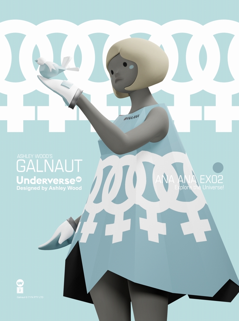 Yahoo!オークション - 新品未開封/GALNAUT ガルノート Yahoo!オークション - 新品未開封/GALNAUT ガルノート