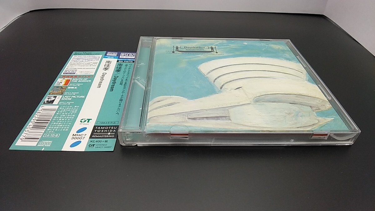 帯付 南佳孝 Yoshitaka Minami / Daydream デイドリーム / 8th アルバム / 1983年作品 / MHC7 30007 / Blu-specCD2_画像1