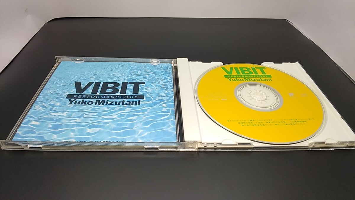 CD 帯付 水谷優子 / VIBIT / TYCY-5374 / 初回特典 ファンタスティック 12Pオールカラー写真集_画像4