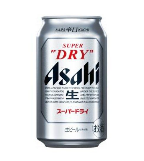 【鮮度抜群】アサヒスーパードライ350ml24本2ケースセット