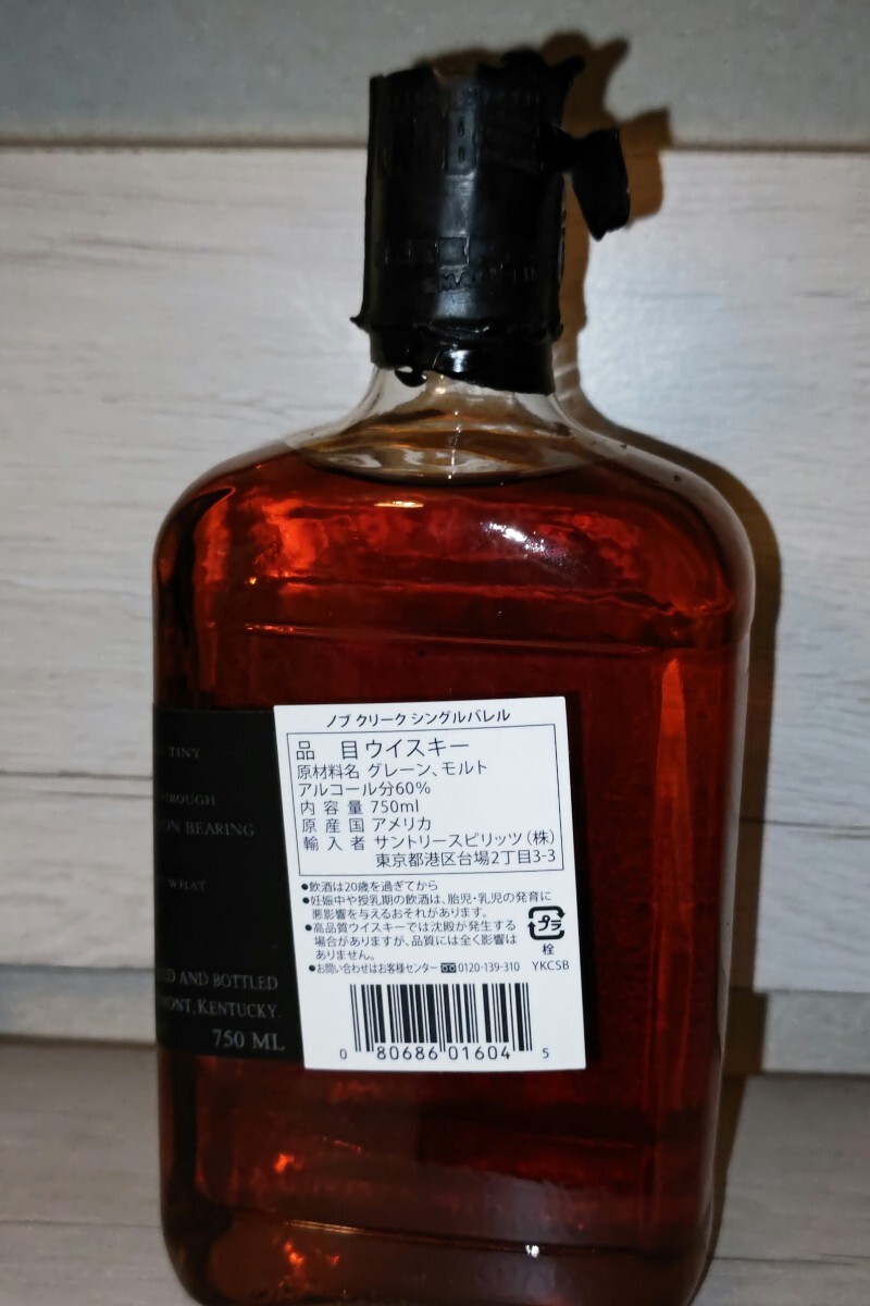 旧ラベル ノブクリーク 9年 シングルバレル リザーブ 60% 750ml KNOB CREEK BOURBON WHISKEY SMALL BATCH スモールバッチ ウイスキー _画像4