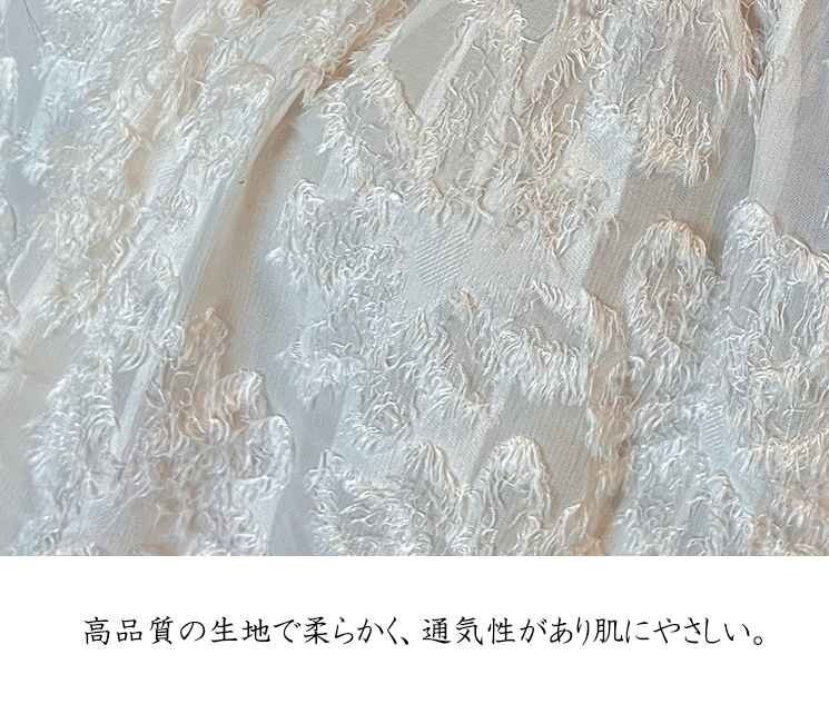 トレンド ふんわり フリル袖 フリルネック レース 刺繍 ブラウス 長袖 M ワンカラー_画像9