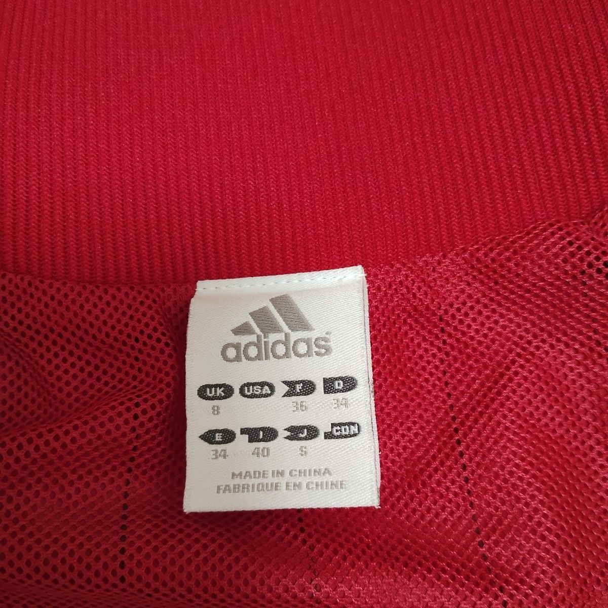 adidas　 アディダス　未使用　ナイロンジャケット　 トラックジャケット　万国旗タグ　赤　Sサイズ　裏地メッシュ