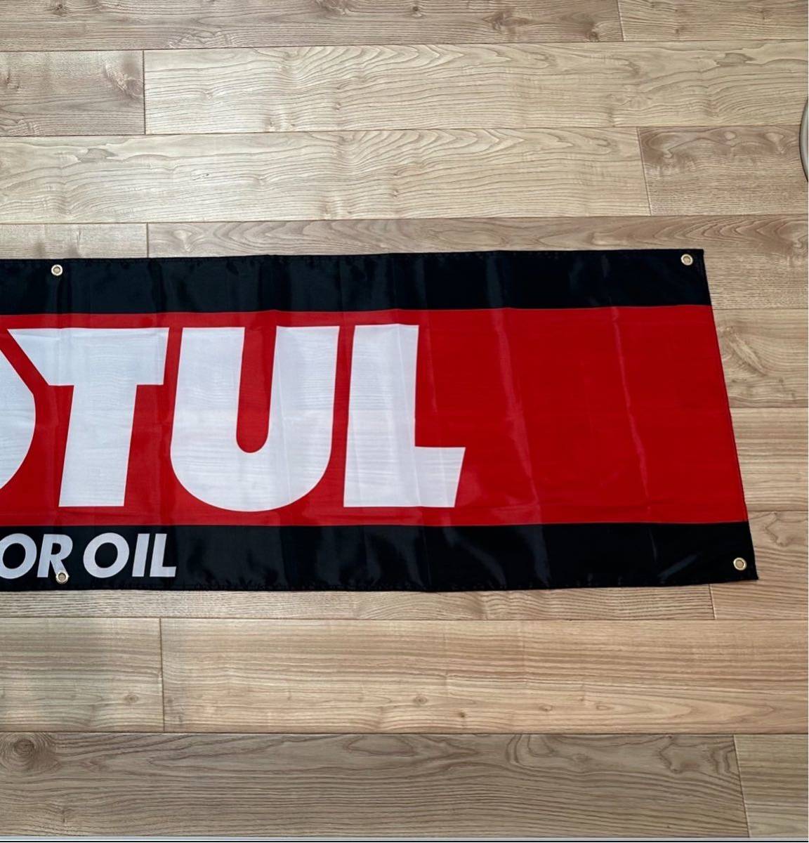 MOTUL モチュール 特大フラッグ バナー 約60×240cm タペストリー 旗 ガレージ装飾 店内装飾 FLAG レース オイルアメリカン ホットロッド _画像3