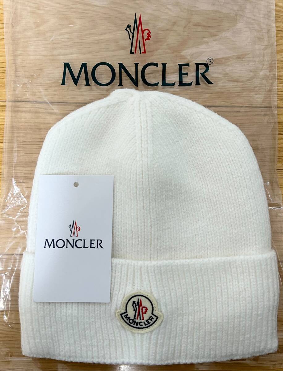 MONCLER ニット帽 ホワイト　未使用　送料無料