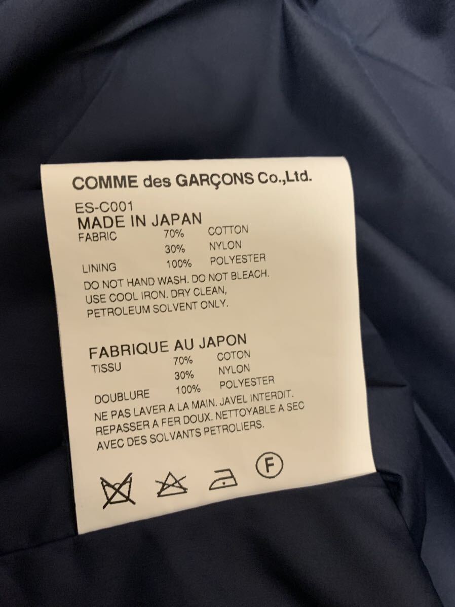 GANRYU COMME des GARCONS 綿ナイロンピーチスキンコーチジャケット ガンリュウ コムデギャルソン オーバーサイズコート サイズS NAVY 紺_画像4