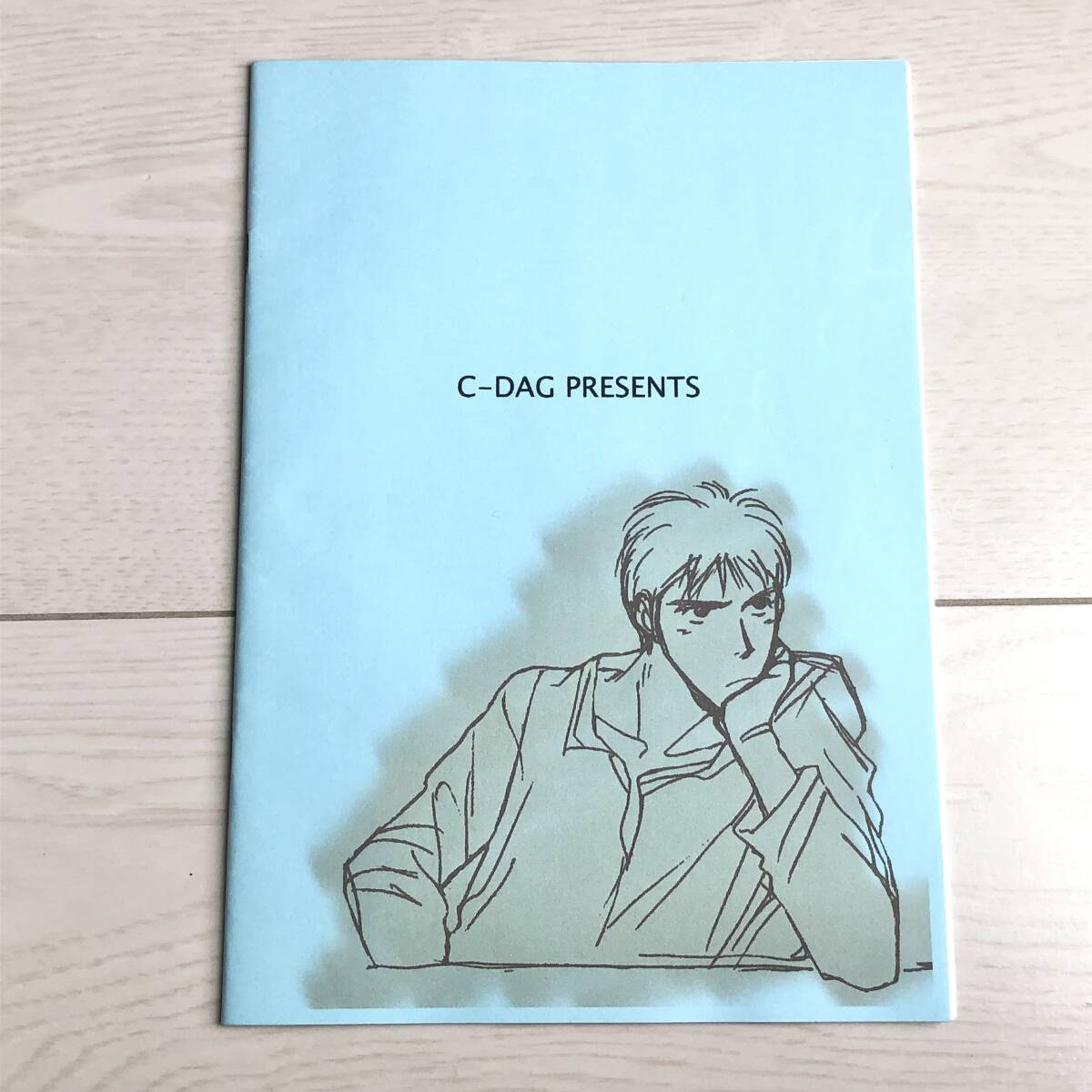 「アキラの野望 2004」 仙道×三井 C-DAG 日出郎 仙三 漫画 スラムダンク スラダン 女性向け 同人誌 送料無料の画像2