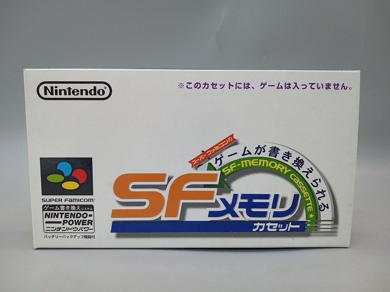 【動作確認済】 任天堂 SFメモリカセット スーパーファミコン SFC [11-1］ No.1426の画像4