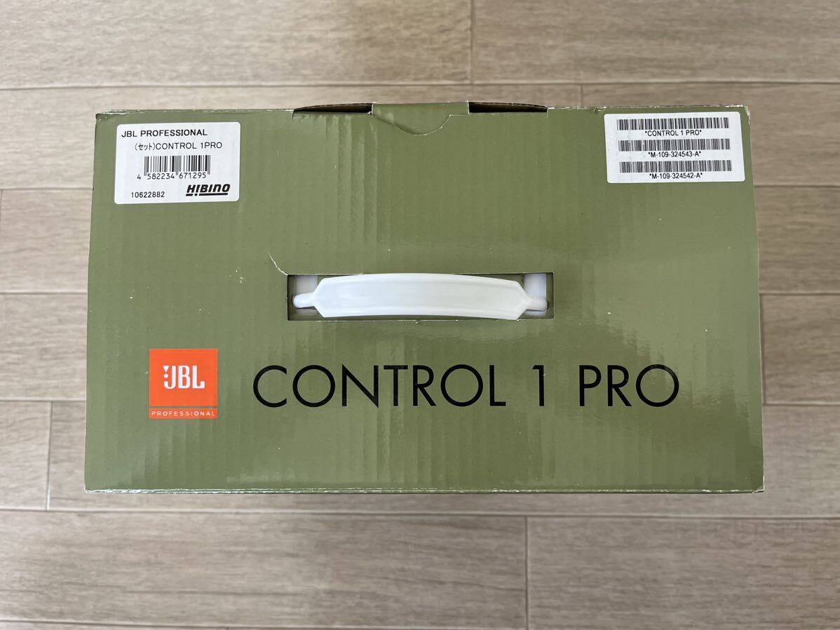 JBL Control 1 PROほぼ未使用の画像2