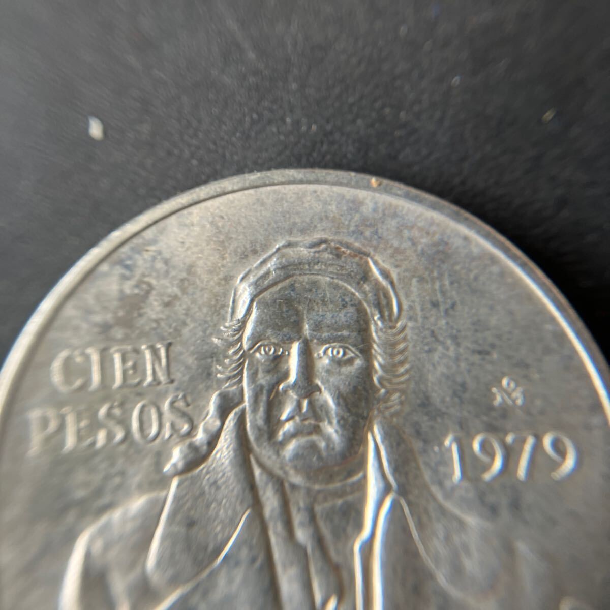 1979メキシコ100ペソ銀貨 コイン 硬貨 古銭 レア ★8の画像5