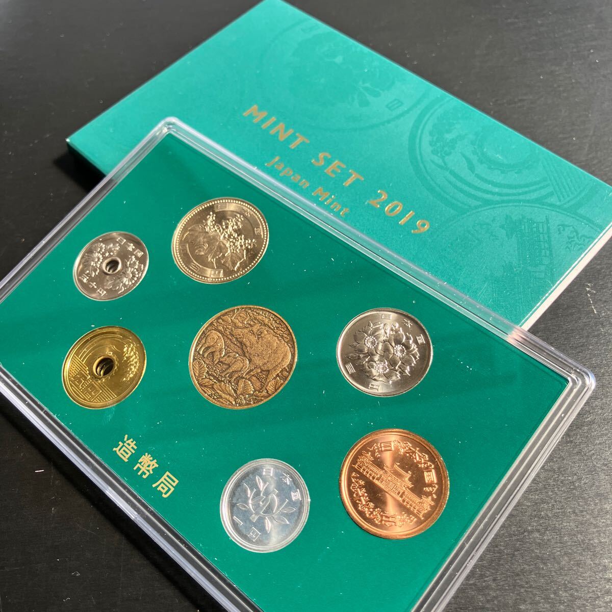 ミントセット 2019 Japan Mint 平成28年 平成31年 令和元年 Yahoo!オークション - 2019年 平成31年 ミントセット 貨幣セット