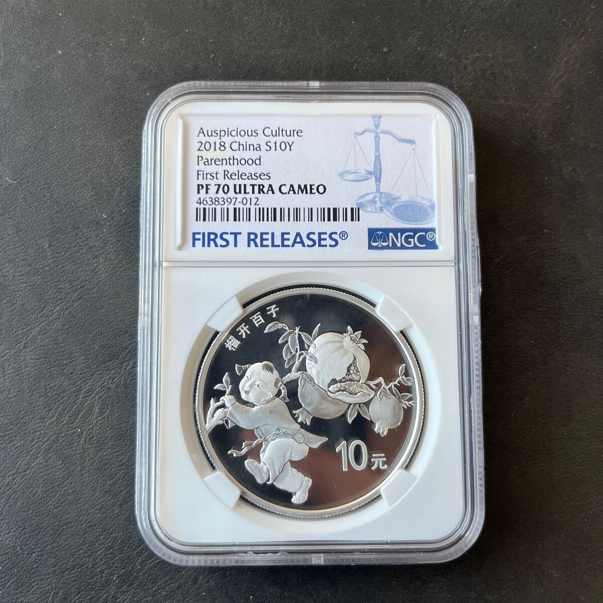 2018年 中国 10元 銀貨 NGC PF 70 Yahoo!オークション - 中国NGC PF70 銀貨10元(2018)純銀 コイン 14