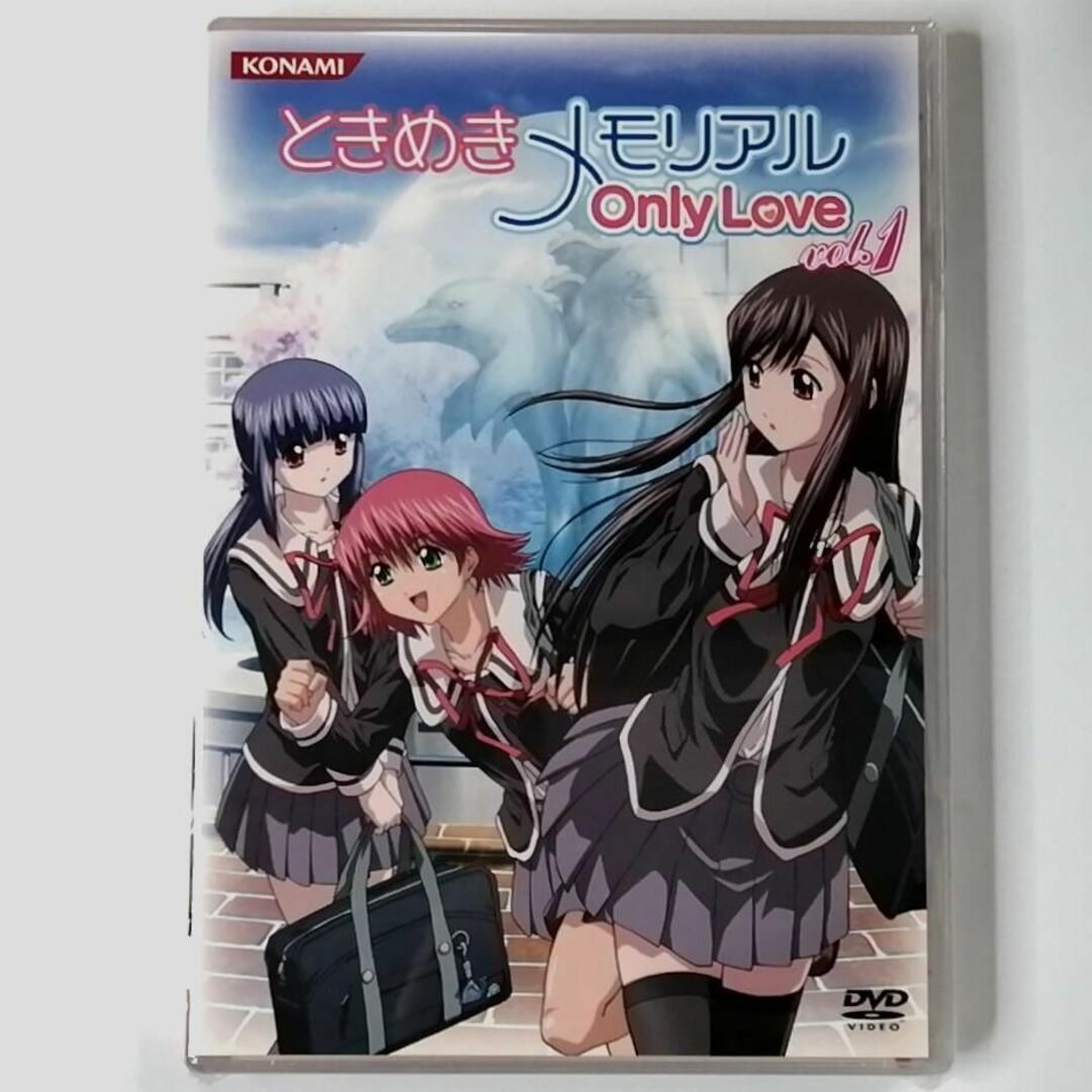 ★未開封★ときめきメモリアル Only Love vol.1-3 (3DVD)