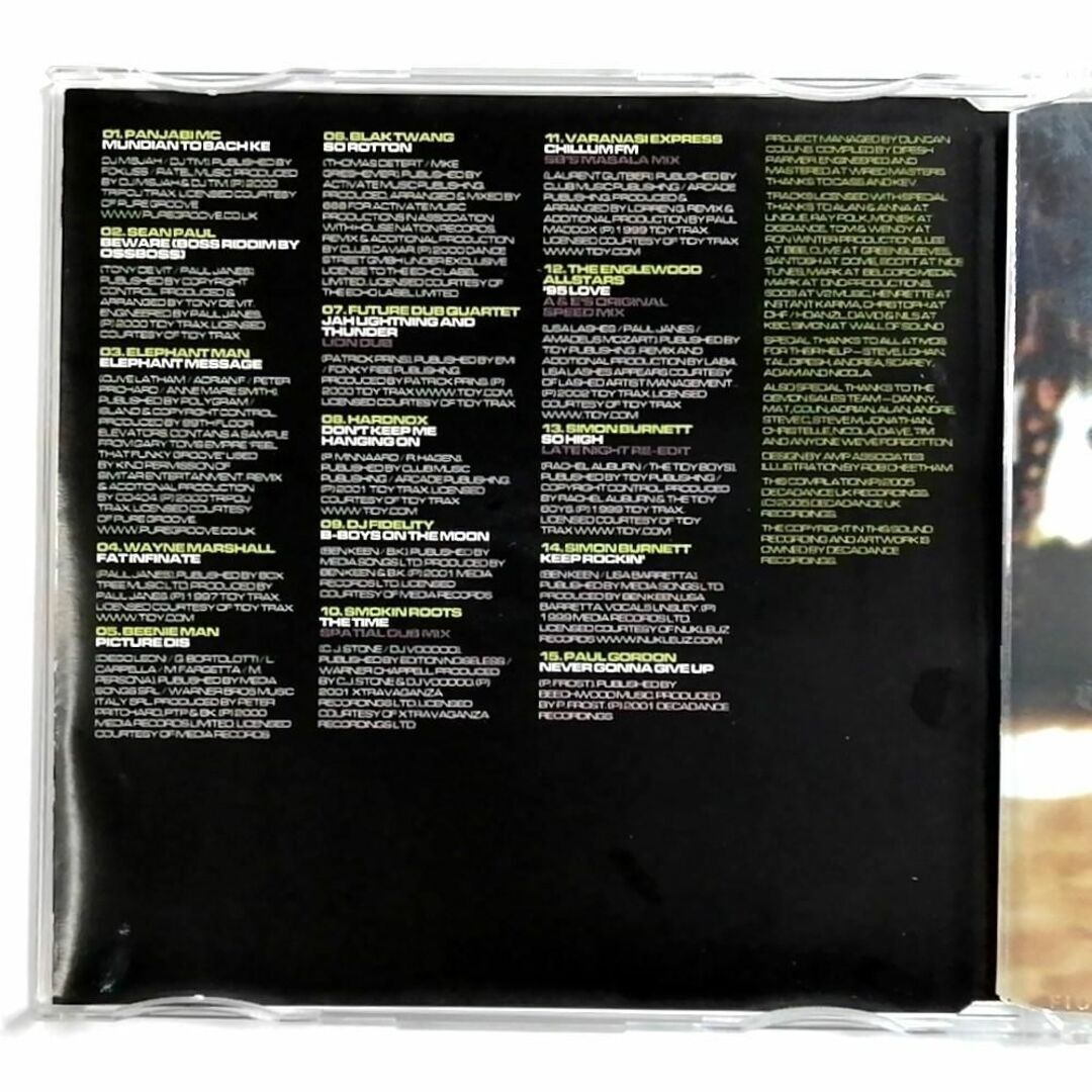 The No. 1 Hip Hop and R'n'b Album Disc 4