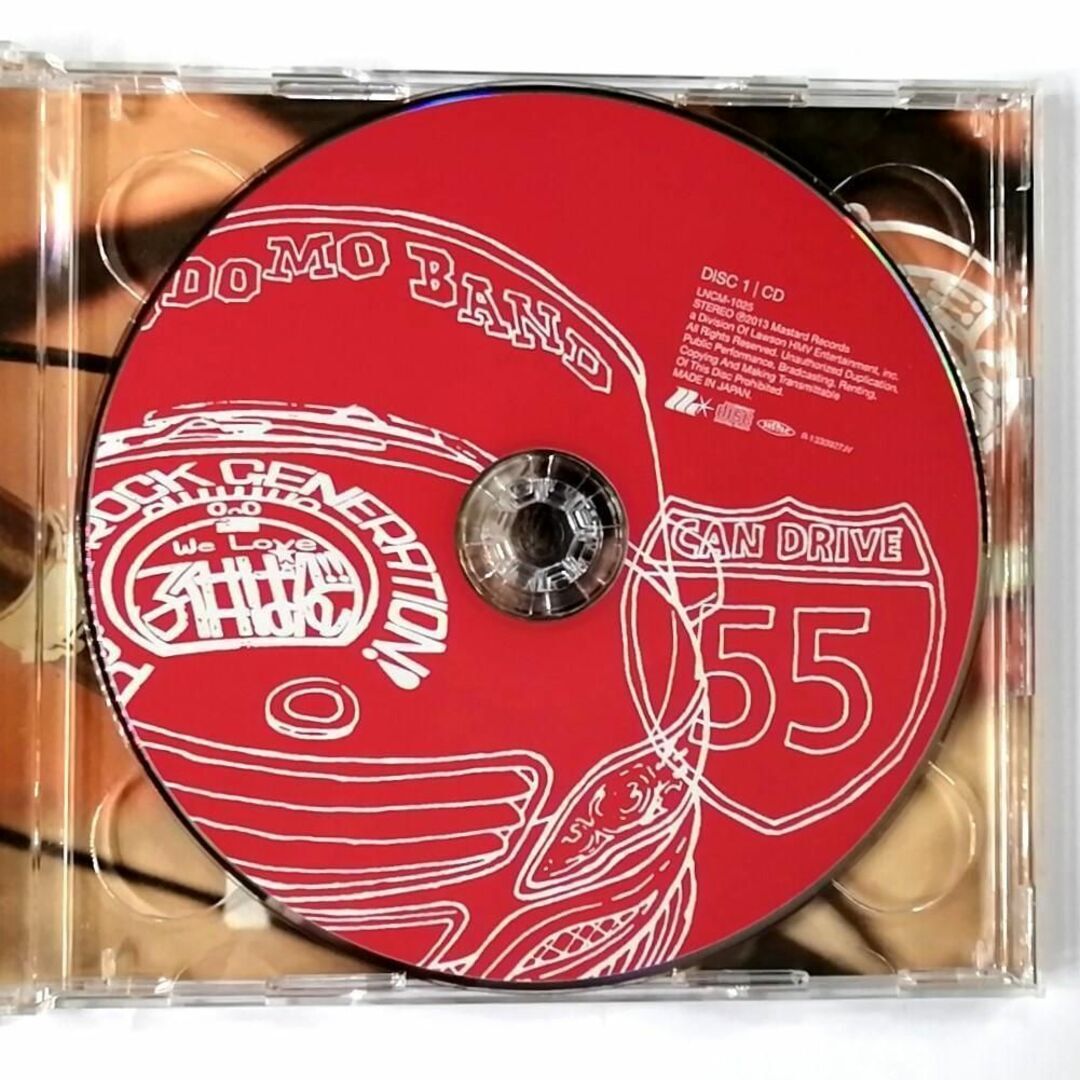 子供ばんど / CAN DRIVE 55 (CD+DVD+おまけDVD)_画像5