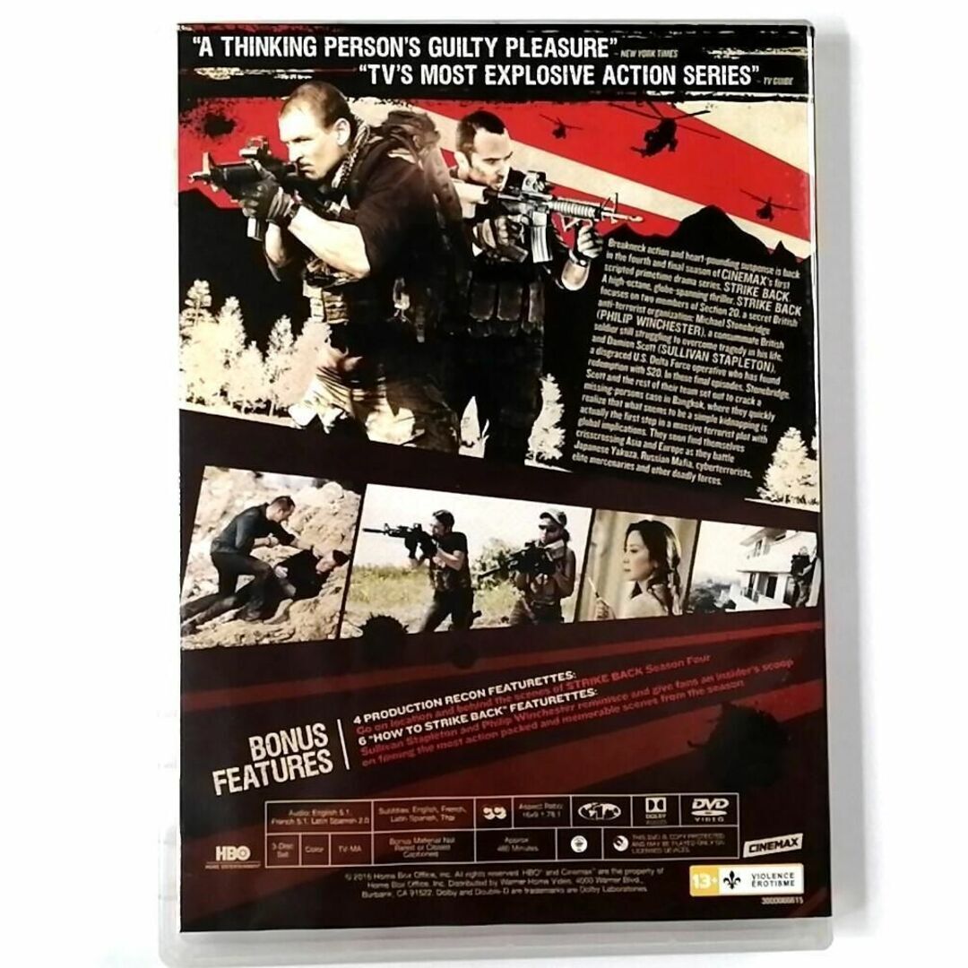 Strike Back Cinemax season Four 輸入盤 3DVD