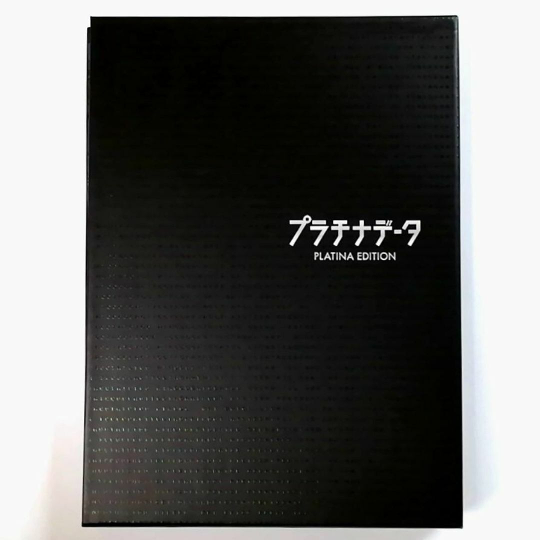 プラチナデータ プラチナ・エディション 初回限定版 (DVD) | BuyJapon.com: Online Yahoo Japan Auctions and Shopping Deputy Service プラチナデータ プラチナ・エディション 初回限定版 (DVD) | BuyJapon.com: Online Yahoo Japan Auctions and Shopping Deputy Service