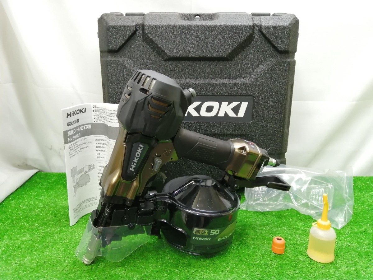 未使用品 HiKOKI 日立工機 50mm 高圧 ロール釘打機 ハイゴールド NV50HR2(S) ②