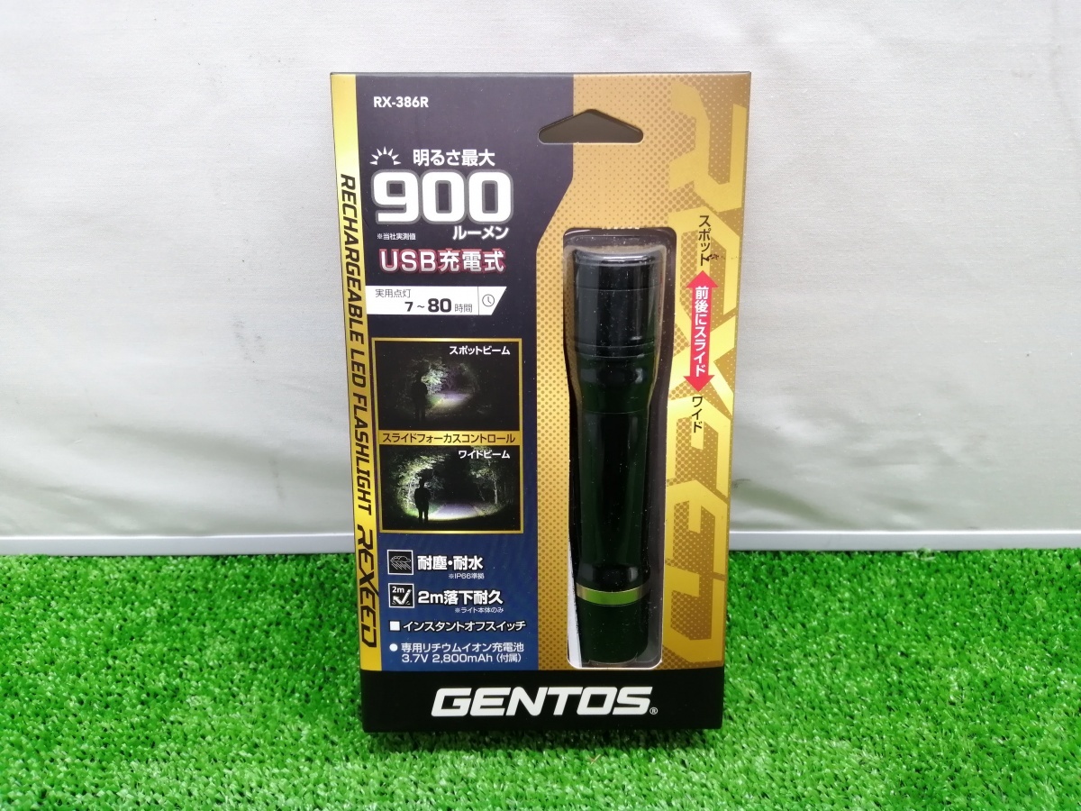未使用品 GENTOS ジェントス LED フラッシュライト リチウムイオン充電池付 RX-386R ②_画像1