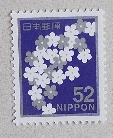 【 неиспользуемый 】... факт  для ...５２  йен  цветы   узор  　 1шт.  