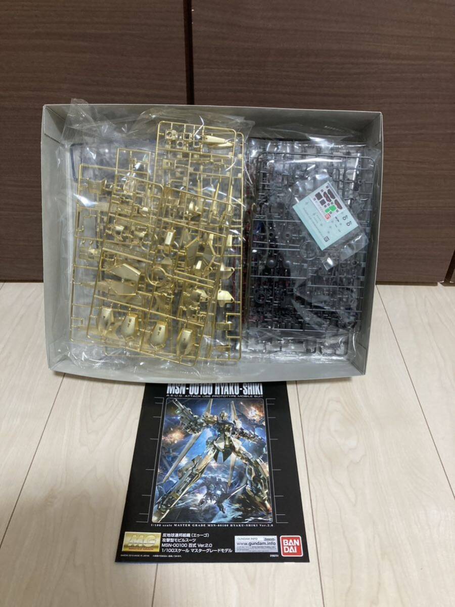 【新品・未開封】バンダイ　MG 百式ver.2.0 未組立　機動戦士Zガンダム　ガンプラ_画像2