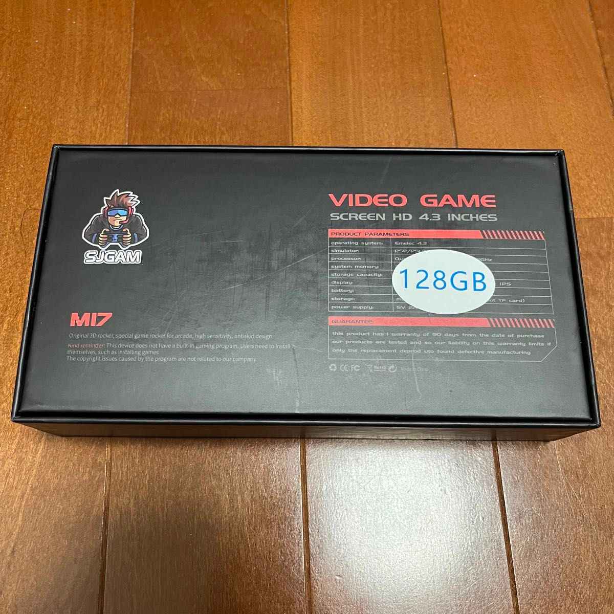新品未開封品 M17 128GB 携帯ゲーム機|Yahoo!フリマ(旧PayPayフリマ) 新品未開封品 M17 128GB 携帯ゲーム機|Yahoo!フリマ(旧PayPayフリマ)