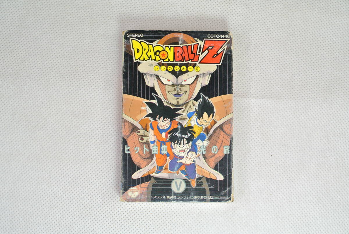  Dragon Ball Z хит сборник V свет. . кассетная лента Toriyama Akira подлинная вещь песни из аниме 