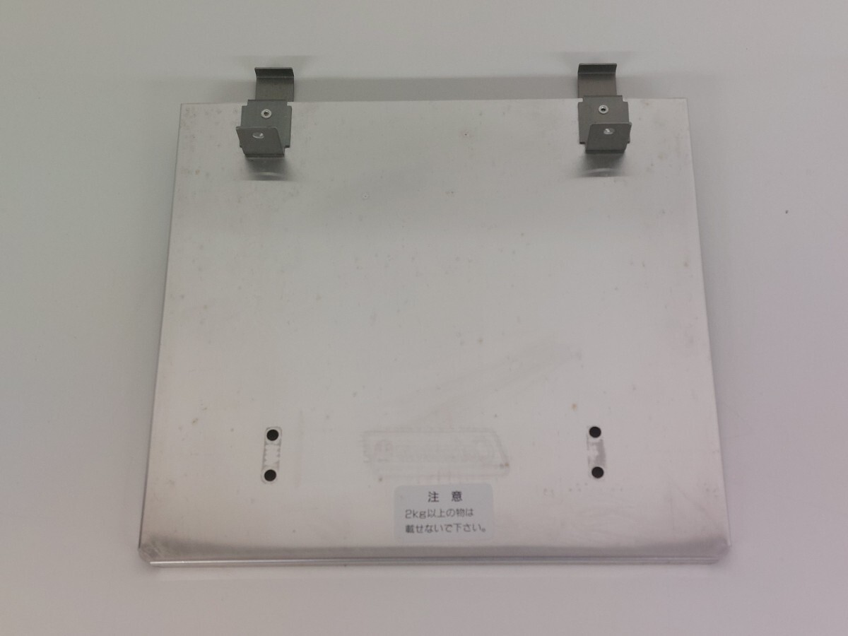 13367 Coleman Coleman two burner for CHEF TRAYshef tray model 149A5431 2 pieces set tray part 230×245mm present condition goods 