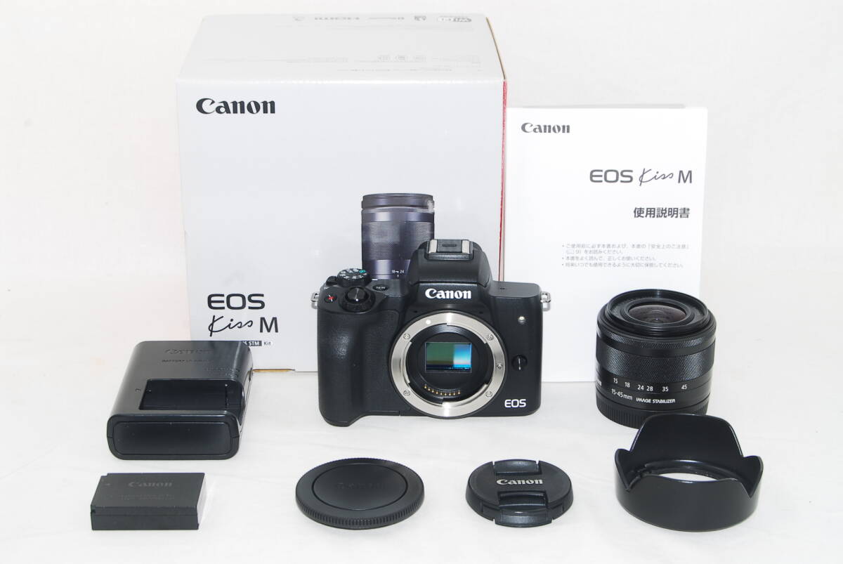 ★極美品★Canon キャノン EOS Kiss M EF-M 15-45mm IS STM レンズキット ブラック 元箱付き♪④_画像9