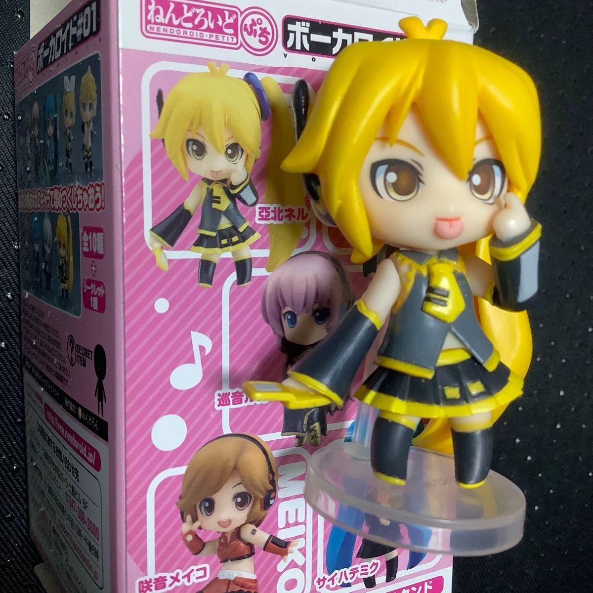 亞北ネル　ねんどろいどぷち　#01 ボーカロイド　VOCALOID