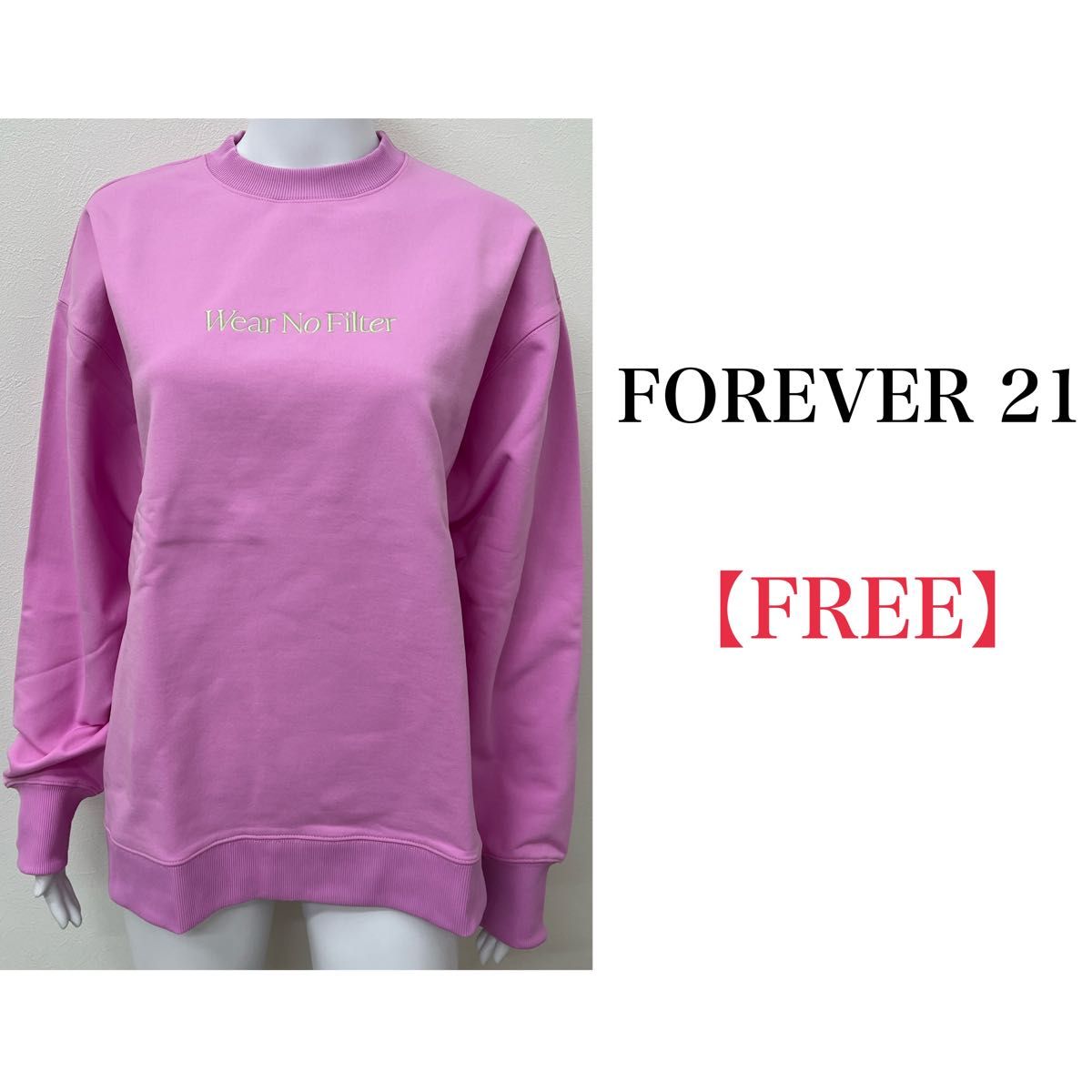 ★新品★ FOREVER 21 スウェット　長袖　ピンク　トレーナー　フォーエバートゥエンティーワン　BIGサイズ