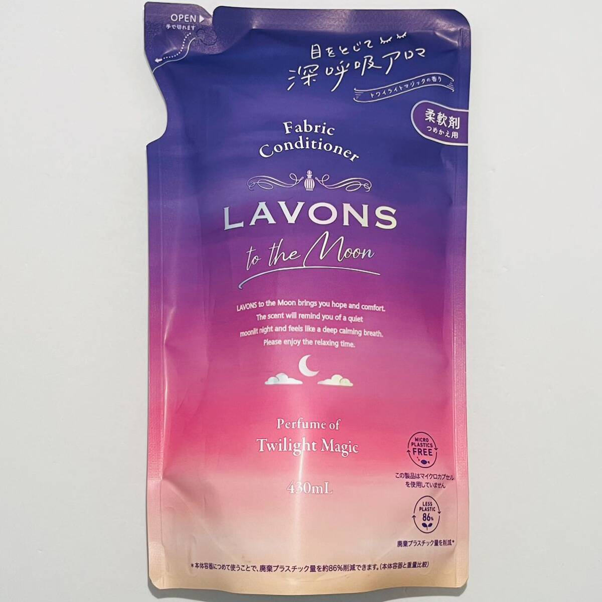 LAVON to the Moon ラボン トゥザムーン 柔軟剤 詰め替え 430ml × 5個 & 試供品付き_画像2